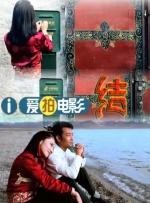 色最色